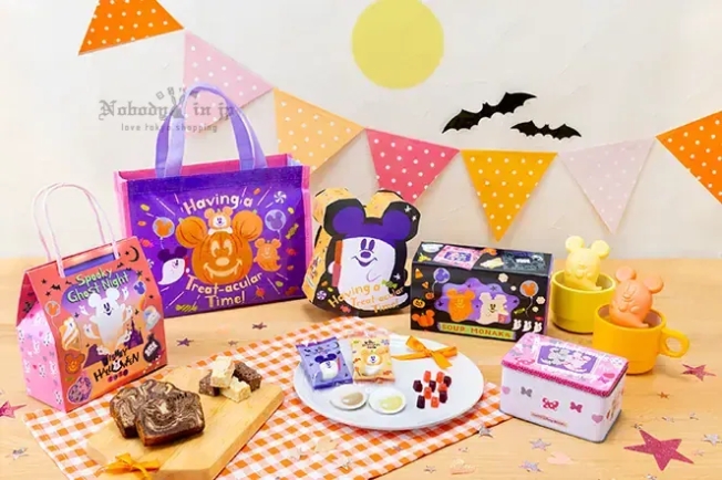 goods6_結果.jpg