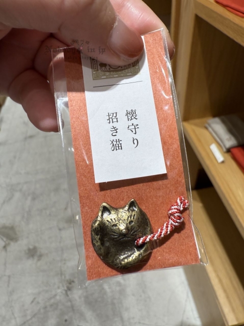 2025-08-30_12-17-16_IMG_2688_結果.jpg