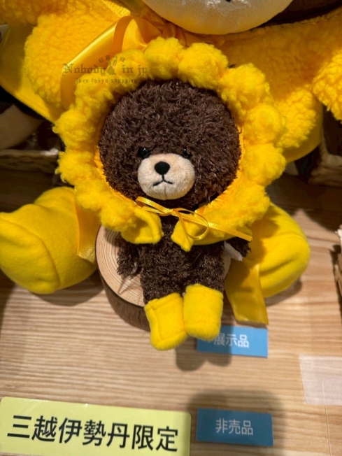 LINE_ALBUM_0905收單10月中出貨（期間限定熊展專區）_250901_2_結果.jpg