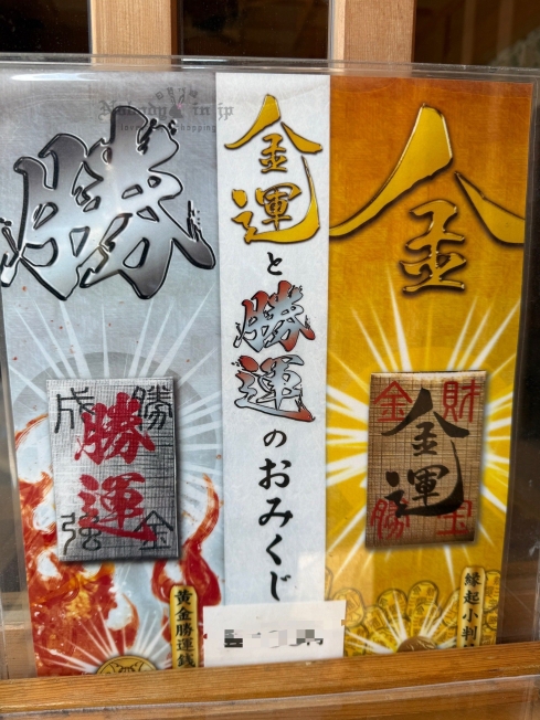 5_結果.jpg