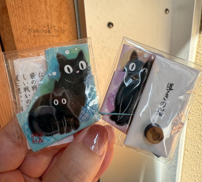 LINE_ALBUM_0905收單配合神社時間出貨（神社御朱印、御守⋯等，因神社出貨時間較久，需等_2_結果.jpg