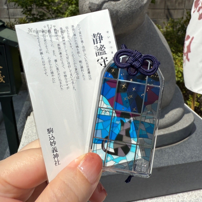 10_結果.jpg