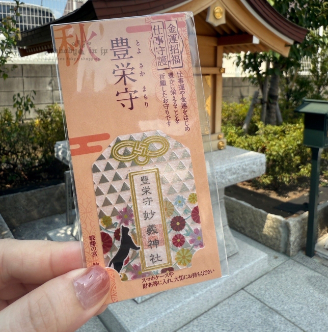13_結果.jpg