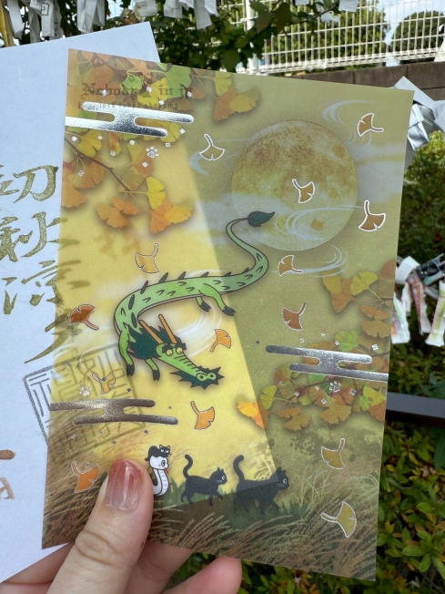18_結果.jpg