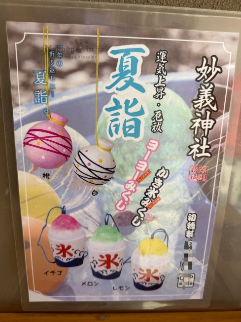20_結果.jpg