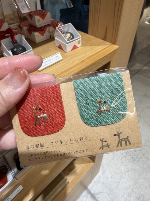 2025-08-30_12-18-30_IMG_2707_結果.jpg