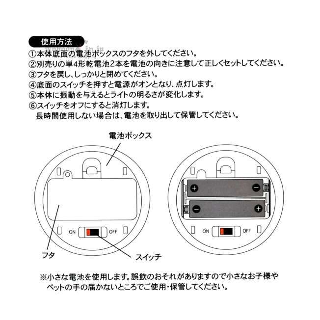2025-08-30_23-01-42_IMG_3042_結果.jpg