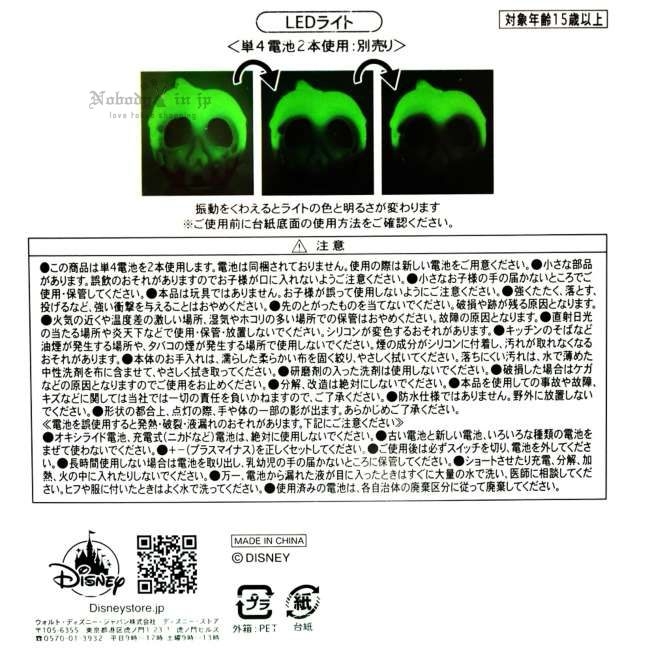 2025-08-30_23-01-42_IMG_3043_結果.jpg
