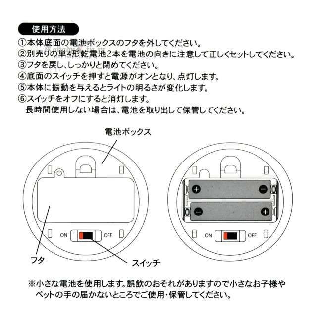 2025-08-30_23-02-50_IMG_3181_結果.jpg