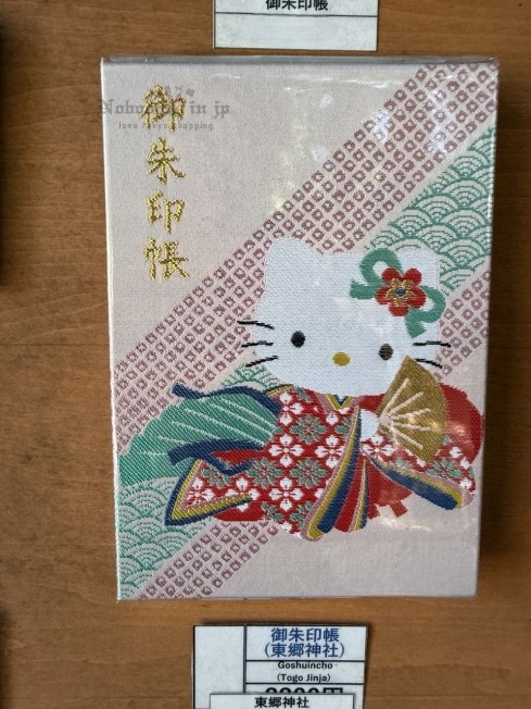 2025-09-02_12-19-11_IMG_5860_結果.jpg