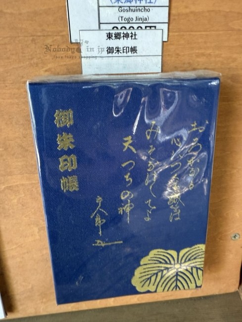 2025-09-02_12-19-13_IMG_5862_結果.jpg
