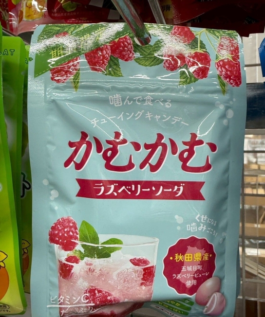 LINE_ALBUM_0920收單10月中出貨（食品伴手禮區）_250906_1_結果.jpg
