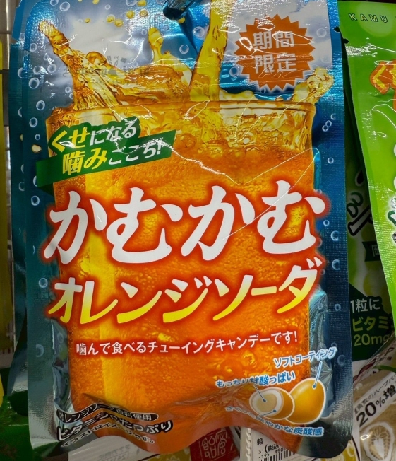 LINE_ALBUM_0920收單10月中出貨（食品伴手禮區）_250906_2_結果.jpg