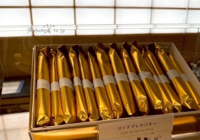 LINE_ALBUM_0920收單10月中出貨（食品伴手禮區）_250906_7_結果.jpg