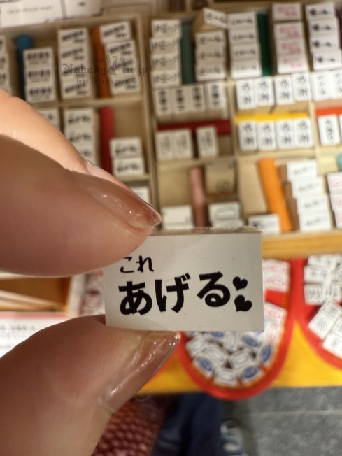 2025-09-05_18-05-28_IMG_0403_結果.jpg