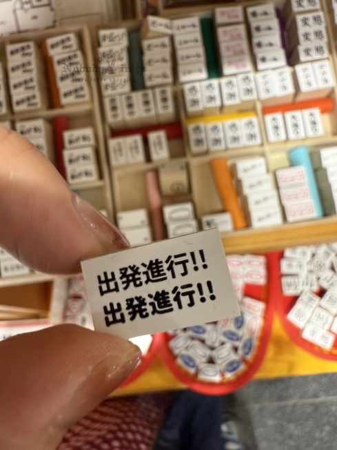 2025-09-05_18-05-34_IMG_0405_結果.jpg