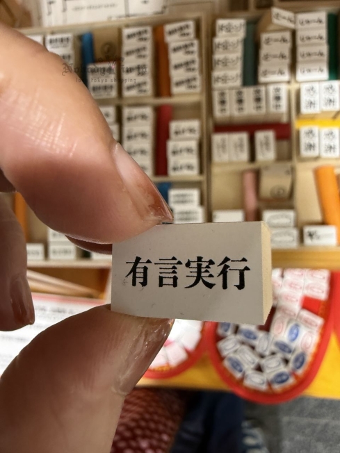 2025-09-05_18-05-53_IMG_0411_結果.jpg