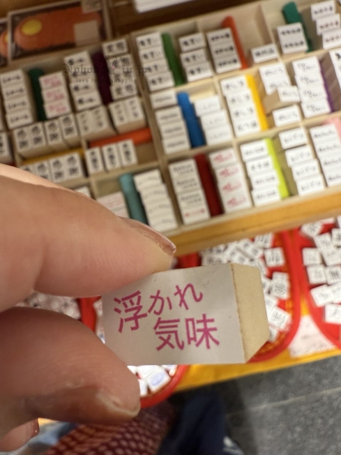 2025-09-05_18-04-07_IMG_0379_結果.jpg