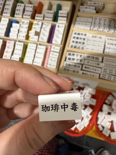 2025-09-05_17-58-32_IMG_0321_結果.jpg