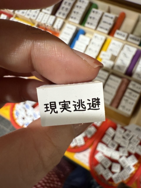 2025-09-05_17-58-39_IMG_0323_結果.jpg