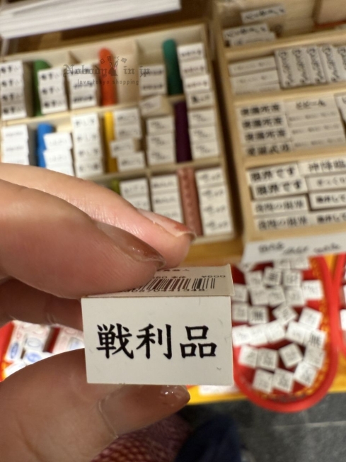 2025-09-05_18-00-21_IMG_0339_結果.jpg