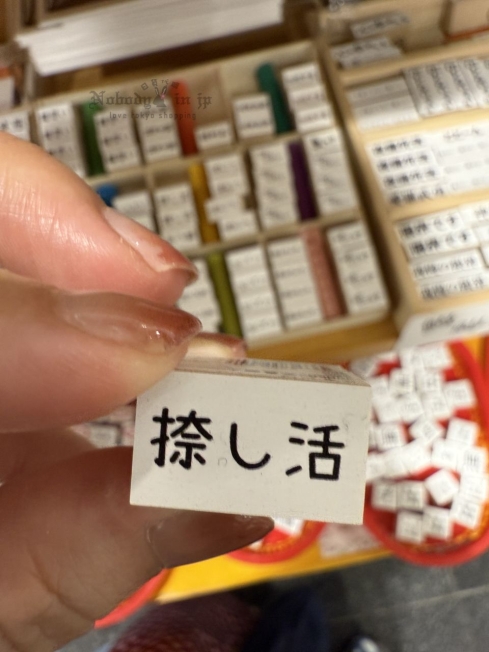 2025-09-05_18-00-37_IMG_0343_結果.jpg