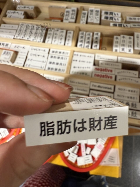 2025-09-05_17-57-15_IMG_0305_結果.jpg