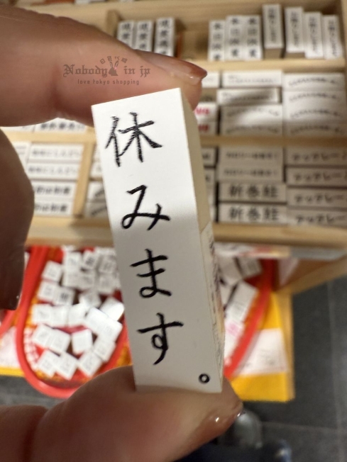 2025-09-05_17-54-40_IMG_0262_結果.jpg