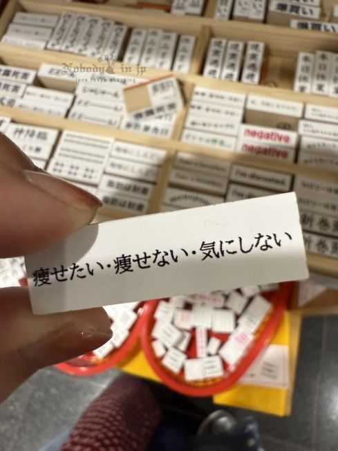 2025-09-05_17-55-07_IMG_0271_結果.jpg
