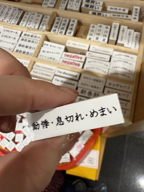 2025-09-05_17-55-45_IMG_0279_結果.jpg