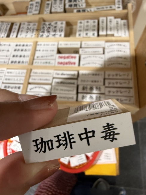 2025-09-05_17-54-20_IMG_0254_結果.jpg