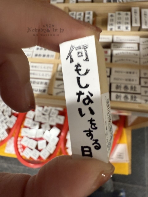 2025-09-05_17-54-44_IMG_0264_結果.jpg