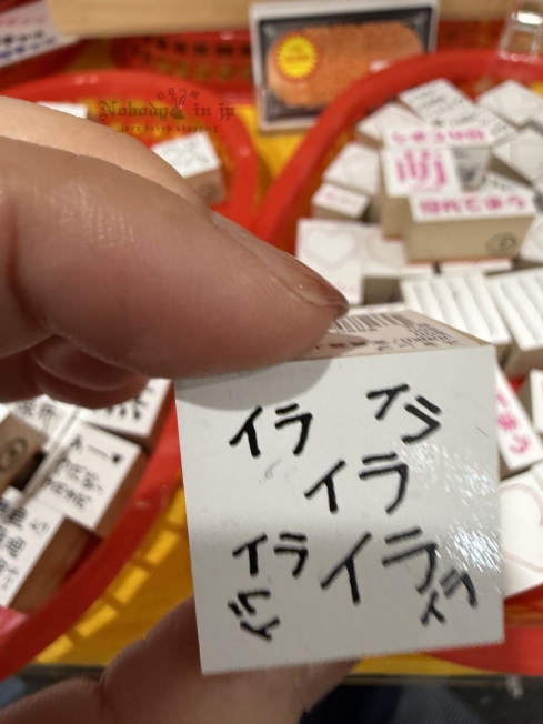 2025-09-05_17-52-37_IMG_0228_結果.jpg