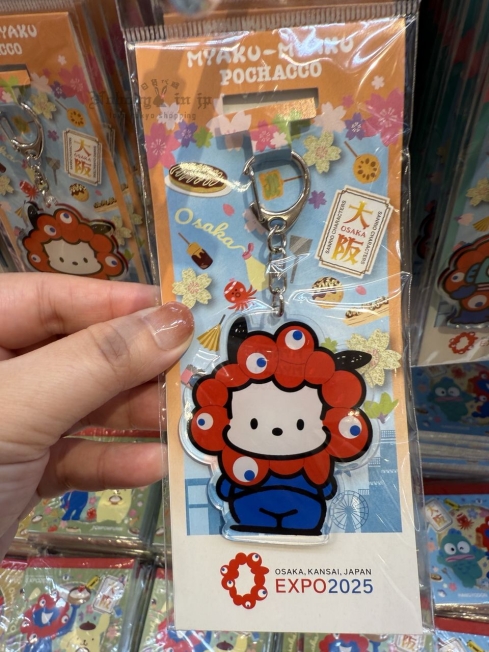 2025-09-05_17-34-36_IMG_0161_結果.jpg