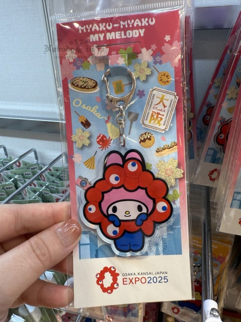 2025-09-05_17-34-28_IMG_0158_結果.jpg