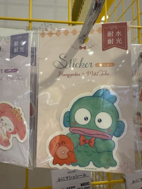 2025-09-11_12-24-51_IMG_5562_結果.jpg