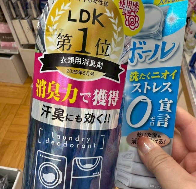 LINE_ALBUM_0920收單10月中出貨（美妝保養、生活用品專區）_250917_14_結果.jpg