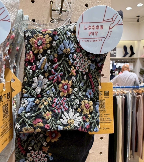 LINE_ALBUM_0920收單10月中出貨（日本製品牌襪區、靴下屋，因容易缺色以現場為主）_250920_1_結果.jpg