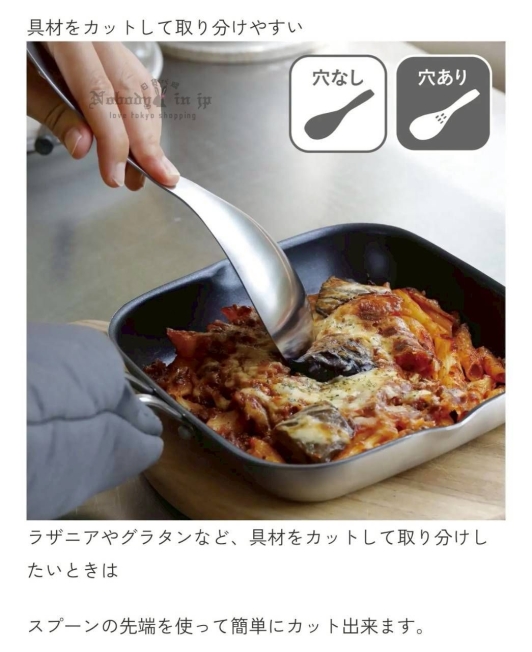 LINE_ALBUM_0920收單10月中出貨（廚房相關用品）_250921_11_結果.jpg