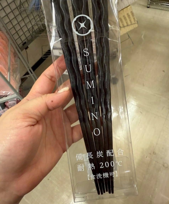 LINE_ALBUM_0920收單10月中出貨（廚房相關用品）_250925_1_結果.jpg