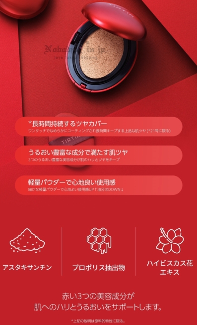 2025-09-17_20-45-14_IMG_0854_結果.jpg