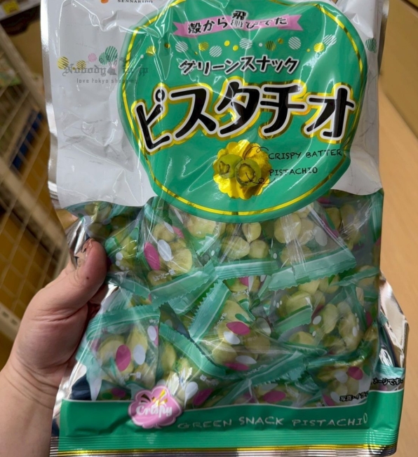 LINE_ALBUM_0920收單10月中出貨（食品伴手禮區）_250929_2_結果.jpg