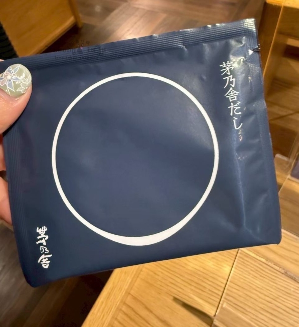 LINE_ALBUM_0920收單10月中出貨（茅乃舍、小倉山莊專區）_250930_4_結果.jpg