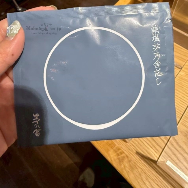 LINE_ALBUM_0920收單10月中出貨（茅乃舍、小倉山莊專區）_250930_10_結果.jpg