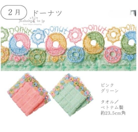 26ss_ichiran_01-1536x1536 (5)_結果.jpg