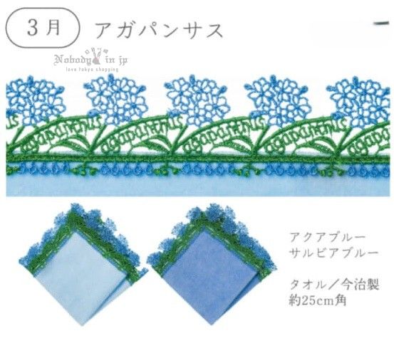 26ss_ichiran_01-1536x1536 (2)_結果.jpg