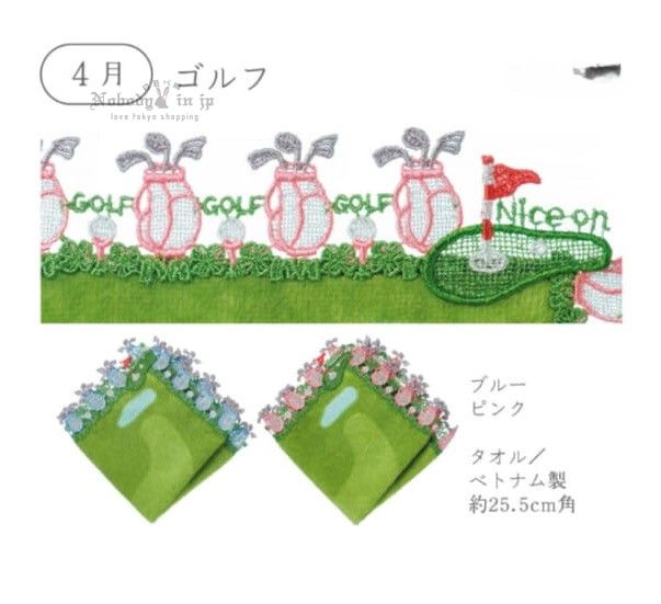 26ss_ichiran_-02-1536x1536_結果.jpg