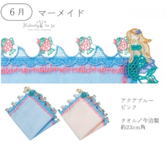 26ss_ichiran_-02-1536x1536 (2)_結果.jpg