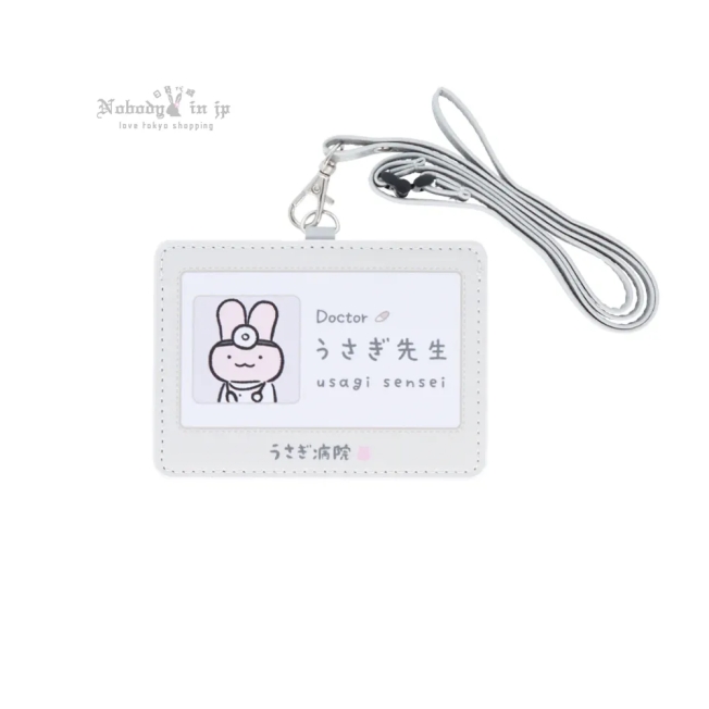 4901770776804.PT03_1000x_結果.jpg
