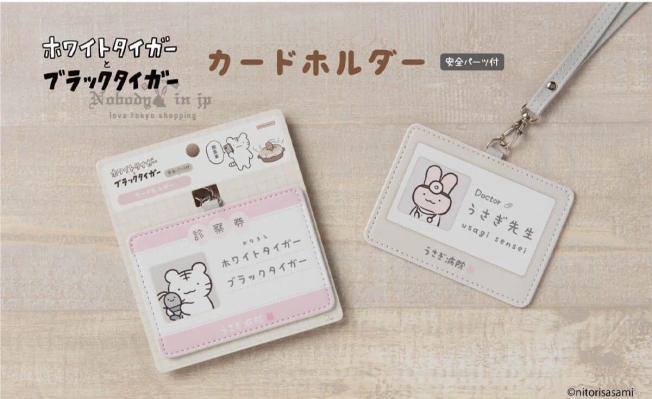 LINE_ALBUM_1016收單12月中出貨（白老虎與草蝦展專區）_251016_1_結果.jpg